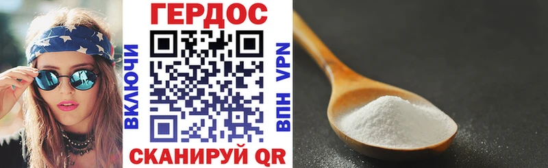 маркетплейс какой сайт  Сретенск  ГЕРОИН афганец  ссылка на мегу ССЫЛКА 