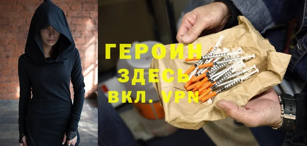 дурь Аркадак