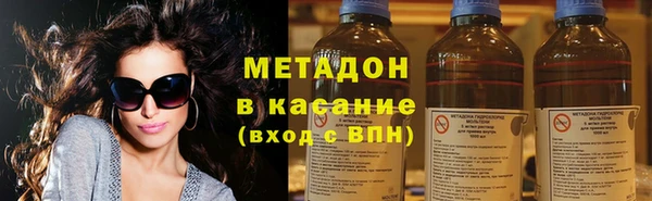 дурь Аркадак