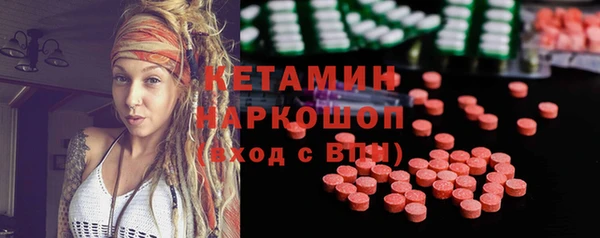 дурь Аркадак
