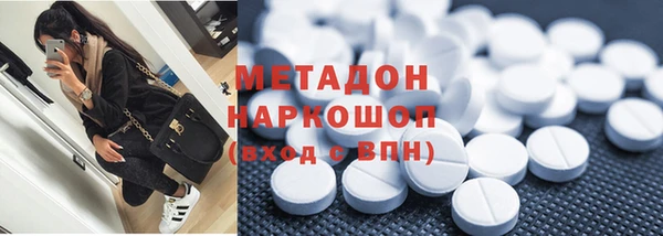 дурь Аркадак