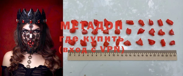 герыч Арсеньев
