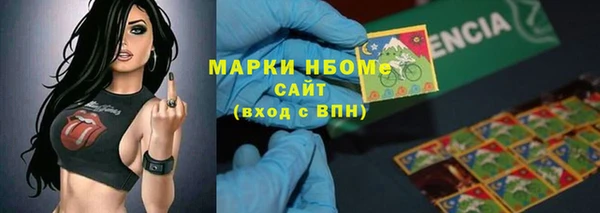 дурь Аркадак