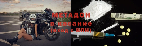 герыч Арсеньев