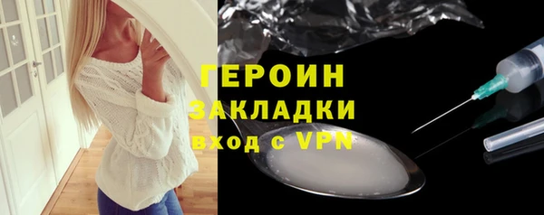 дурь Аркадак