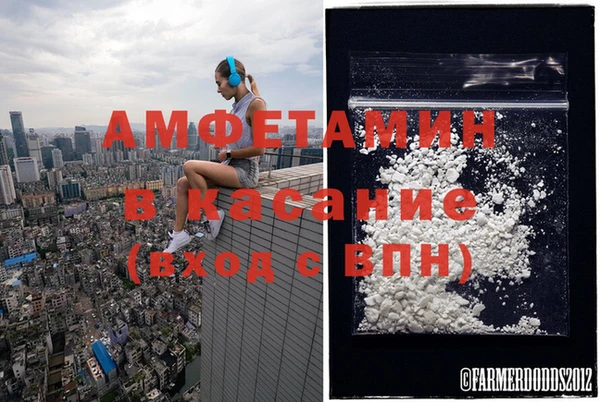 герыч Арсеньев