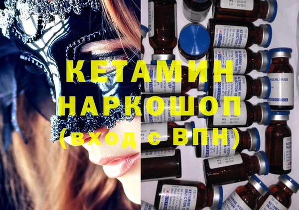 дурь Аркадак