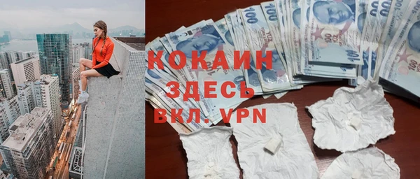 дурь Аркадак