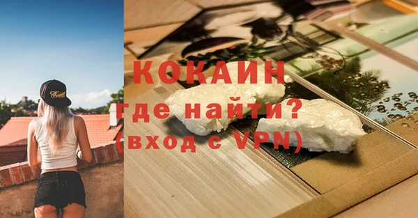 герыч Арсеньев
