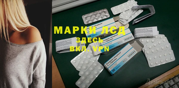 дурь Аркадак