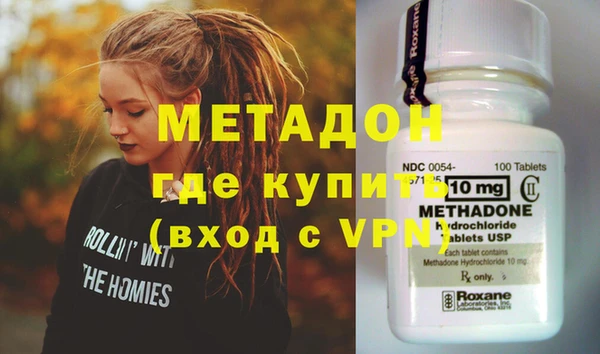 дурь Аркадак