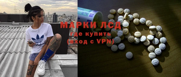 герыч Арсеньев