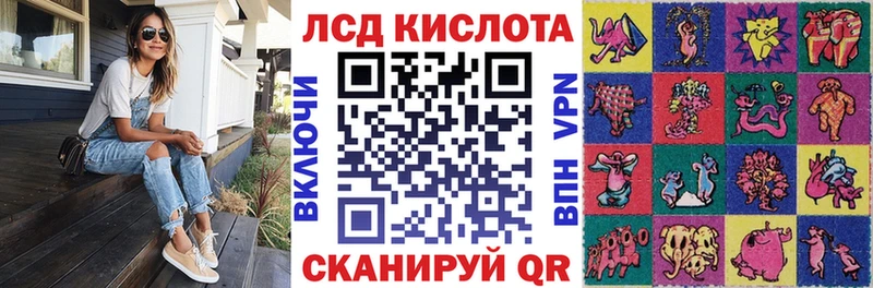 blacksprut как войти  Сретенск  Марки NBOMe 1500мкг 